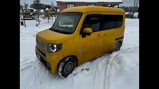 Honda N-VAN snow start
