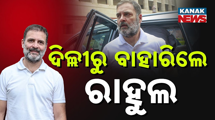 Rahul Gandhi Heads To Odisha From Delhi, Thousands Of Congress Workers Await In Barmunda
