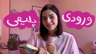 ورودی های دانشگاه پلیتکنیک میلان چه نکاتی رو باید بدونید؟ | انتخاب واحد برای بچه های کامپیوتر💌