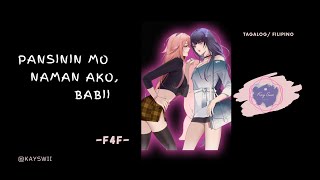 Tagalog Girlfriend ASMR [F4F] Tsundere GF wants your attention | Pansinin mo ako (Audio Roleplay)