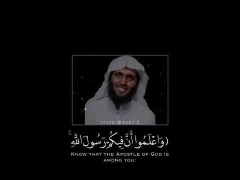 والله عليم حكيم