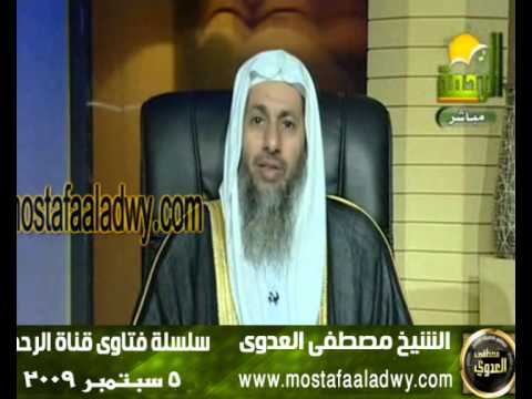 ووهبنا له اسحاق و يعقوب لا يذكر سيدنا اسماعيل فما هي الحكمة في ذلك للشيخ مصطفى العدوي
