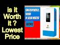 REVIEW SunGoldPowerCo. 5000W DC Solar Inverter Features - Important Information