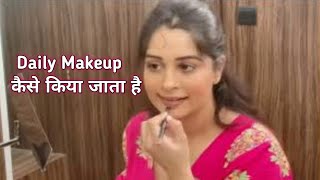 Dipika Ka Daily Makeup Routine By Her Self |#youtubecelebrities #dipikakakkaribrahim screenshot 3