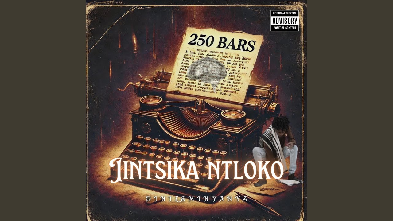 Iintsika Ntloko (MetaPillar)