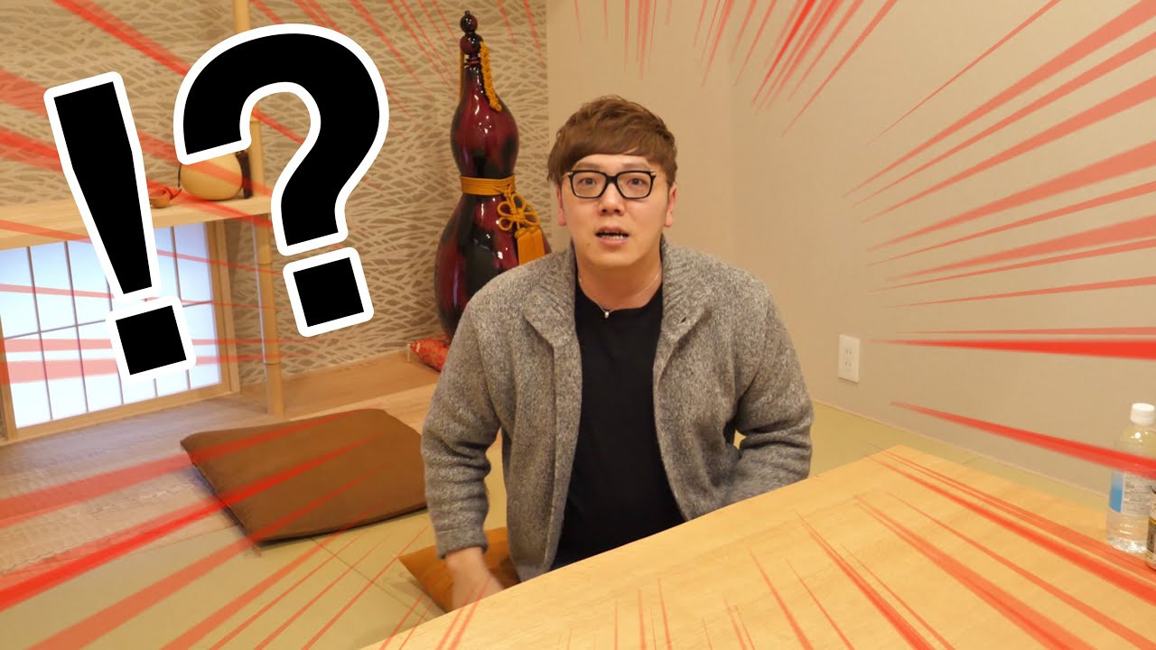 家に来たヒカキンさんにヤバいドッキリ仕掛けてみた。