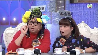 娛樂大家｜Cheat Chat 2.0 第19集 終極Cheat精口水戰！｜Bob｜小儀｜Mayanne｜黎諾懿