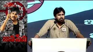 Telangana Gave Pawan Kalyan His Fame - Jana Sena Party Launch - JanaSena4change | Silly Monks