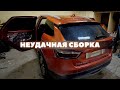 Шумоизоляция задних дверей Lada Vesta. Инструкция.