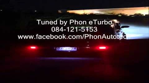 Cube Powered by Unichip with Launch Control