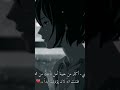 ستوريات انمي حزين