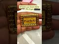 A Golden Gift for Grandkids – 22KT, 31g, Parle-G Size.