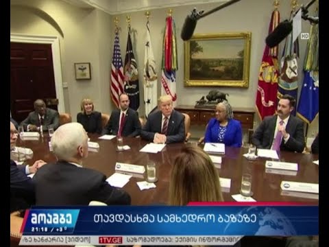 თავდასხმა აშშ-ის სამხედრო ბაზაზე