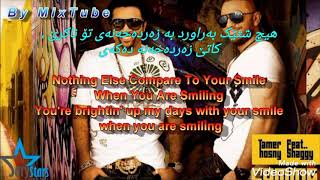 Tamer hosny&shaggy  kurdish subtitle