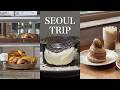 韓国カフェ35軒まとめ!人気店からおすすめの穴場まで!