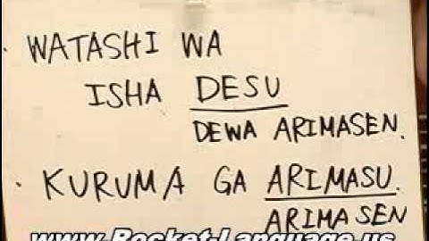 Learning Japanese - 3 Common Mistakes Amongst Learners