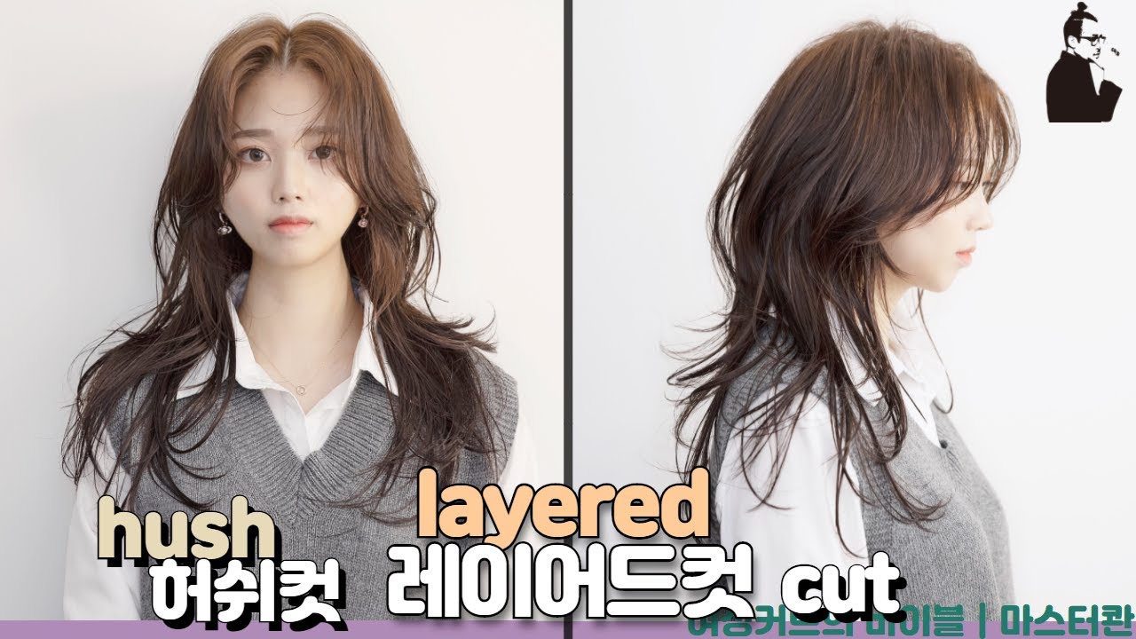 30+ Cute Short Hair with Bangs Korean Style : Brown Bixie with Layered Bangs