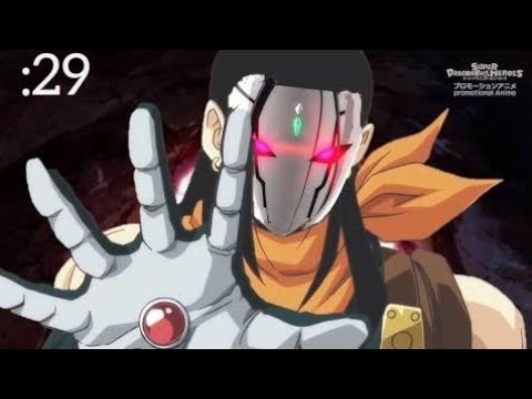 EPISÓDIO 29, SUPER DRAGON BALL HEROES