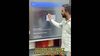 MAXHUB U3 Touch Setting Secrets Revealed for Amazing Teaching Boards