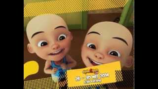 Upin Ipin Musim 8 - \\