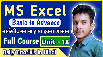 Create a professional Marksheet in MS Excel 🎨 || Unit - 18 || LearnCom Institute  