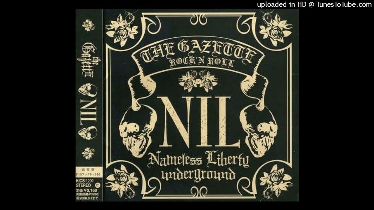 the GazettE PAMPHLET MELT ガゼット パンフレット the GazettE