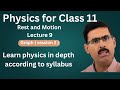 Graph || session 2 || Motion in Straight line || Lecture 9 ||