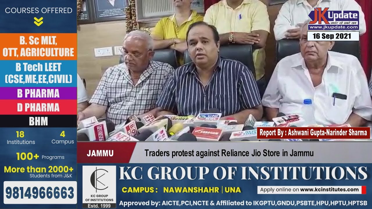 Traders protest against Reliance Jio Store in Jammu YouTube