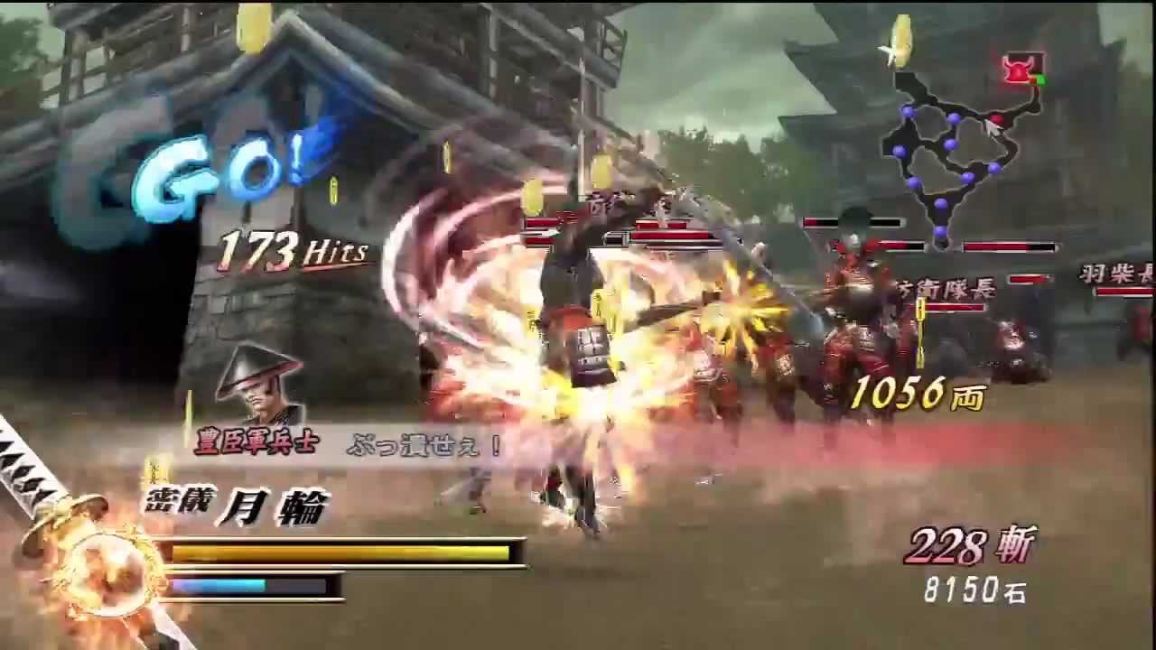 PS3] 戦国 BASARA HD Collection - 戦国 BASARA 2 - かすが - 最終章