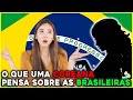 브라질 여자는 어떨까?