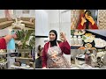 ايام ثقيلة عليا يا الله ارحمني برحمتك اصعب ايام راني نفوت فيها عيشوا معايا يوم كامل مشتريات سهرة