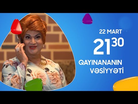 Bu Şəhərdə - Qayananın vəsiyyəti (22 mart 2022) ANONS