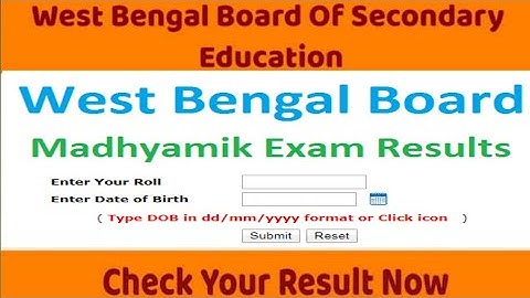 madhyamik results 2022 today out |WBboard 2022 result|how to check west bengal madhyamik result 2022