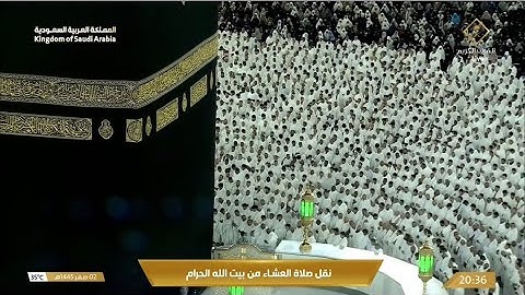 صلاة العشاء الجمعة 2-2-1445هـ الشيخ فيصل غزاوي   -  من سورة الرعد [19 - 29]