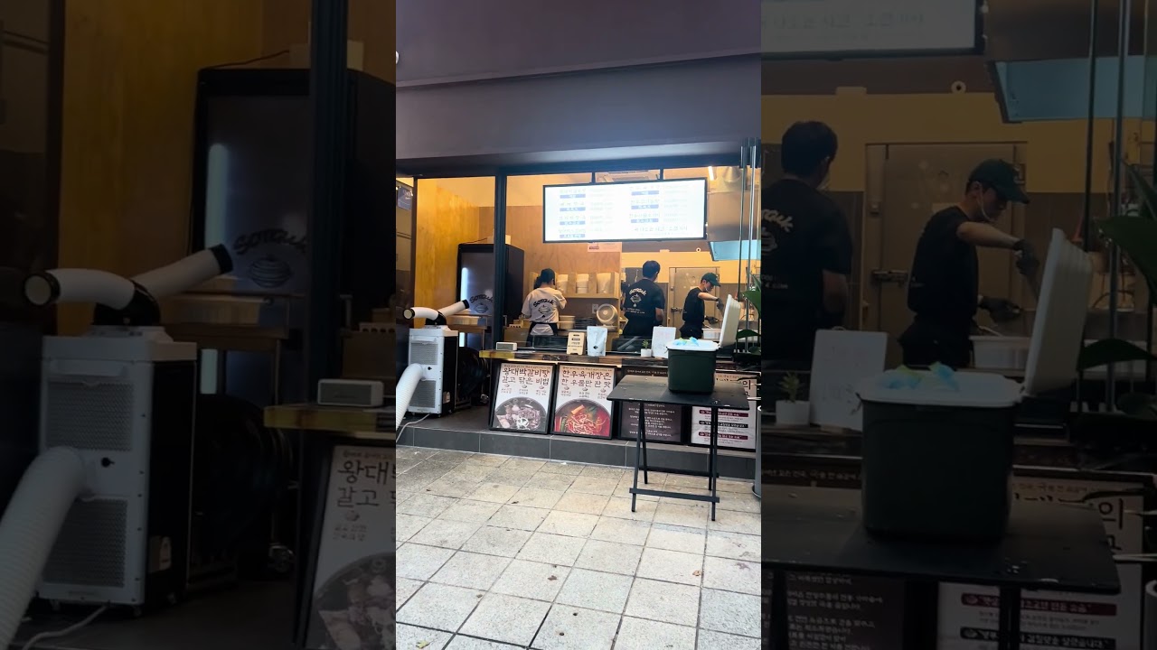 요기 맛있나요? 솥국천천점
