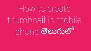 How to create thumbnail /Diya Rangoli designs screenshot 5