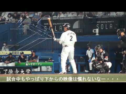 ZOZOマリンのサブマリンシートから野球を観てみたらどう見える？
