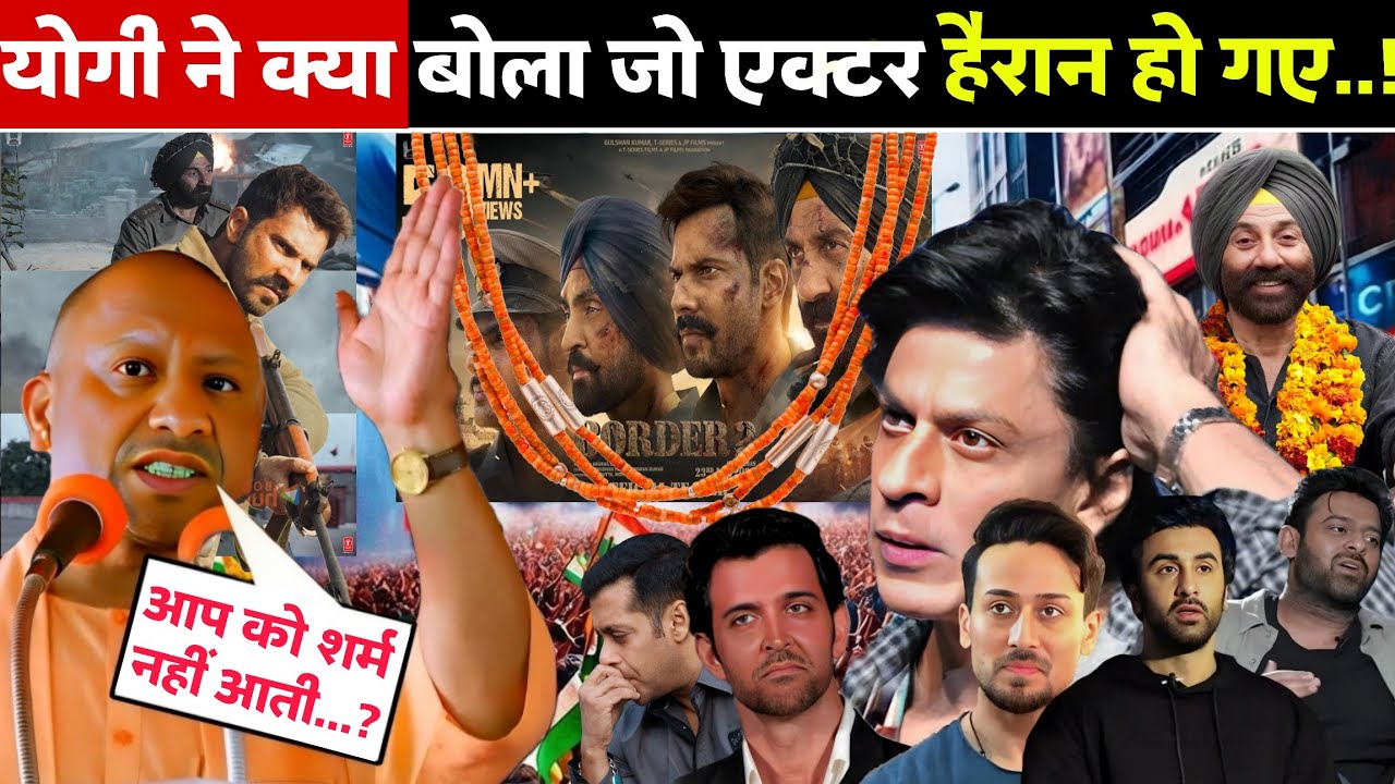 Border 2 Opening Day Box Office: Yogi Anger | SRK, Tiger, Amir, Akshay, Prabhas, Actors Shocked