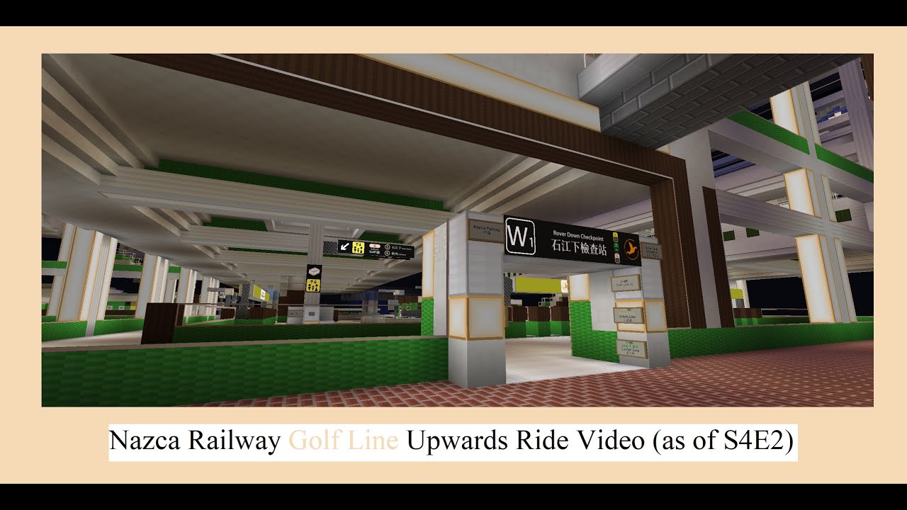 Nazca Railway Line G Golf Line Upwards Ride Video (as of S4E2)