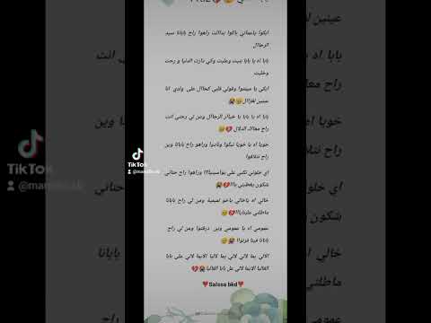 20 نوفمبر 2022