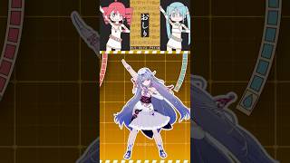 オシリスダンス【Koseki Bijou】【hololive MMD】 公園草