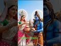 #HarharmahadevJag Ka Swami Hai Tu, Antaryami Bhole Nath 🔱Antaryami 🙂🙏👏 Baba