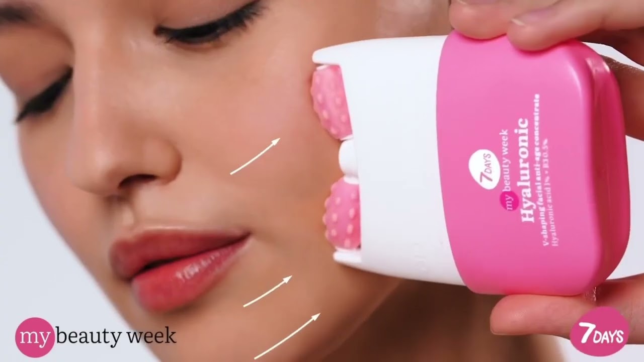 Коллекция My Beauty Week от 7DAYS