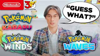 The Pokémon Company Is Really Doing This