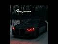 Aura eyes of BMW M4 #bmw #edits #capcut #dream #caredit