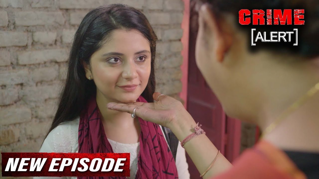 धोके से करवाती थी जवान लड़कियों से गलत काम | Crime Alert New Episode | Hindi Crime Show