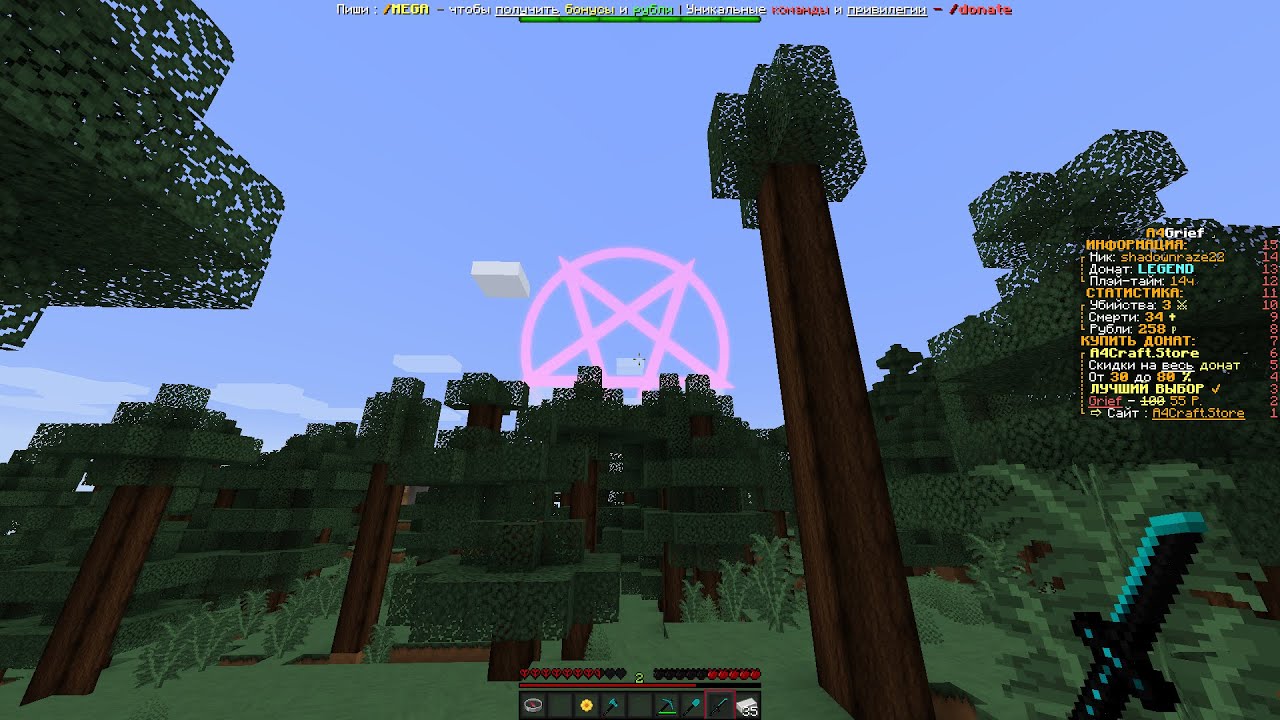 ТУТОР НА МАЛЕНЬКИЕ ОРУЖИЯ MINI ITEMS V2