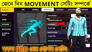 Free Fire Movement Setting | AR. ASHIK GAMING