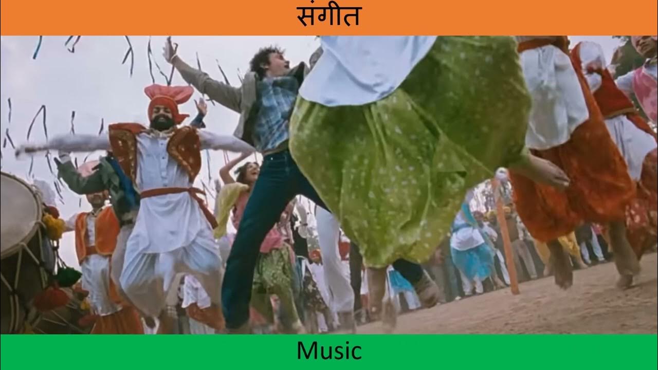 rang-de-basanti-hindi-lyrics-w-english-translation-rang-de-basanti