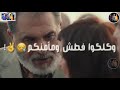 حاله واتس على قدوره على الدغرى رجولة ملقتش 